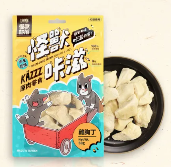 怪獸部落|凍乾雞胸丁 50g