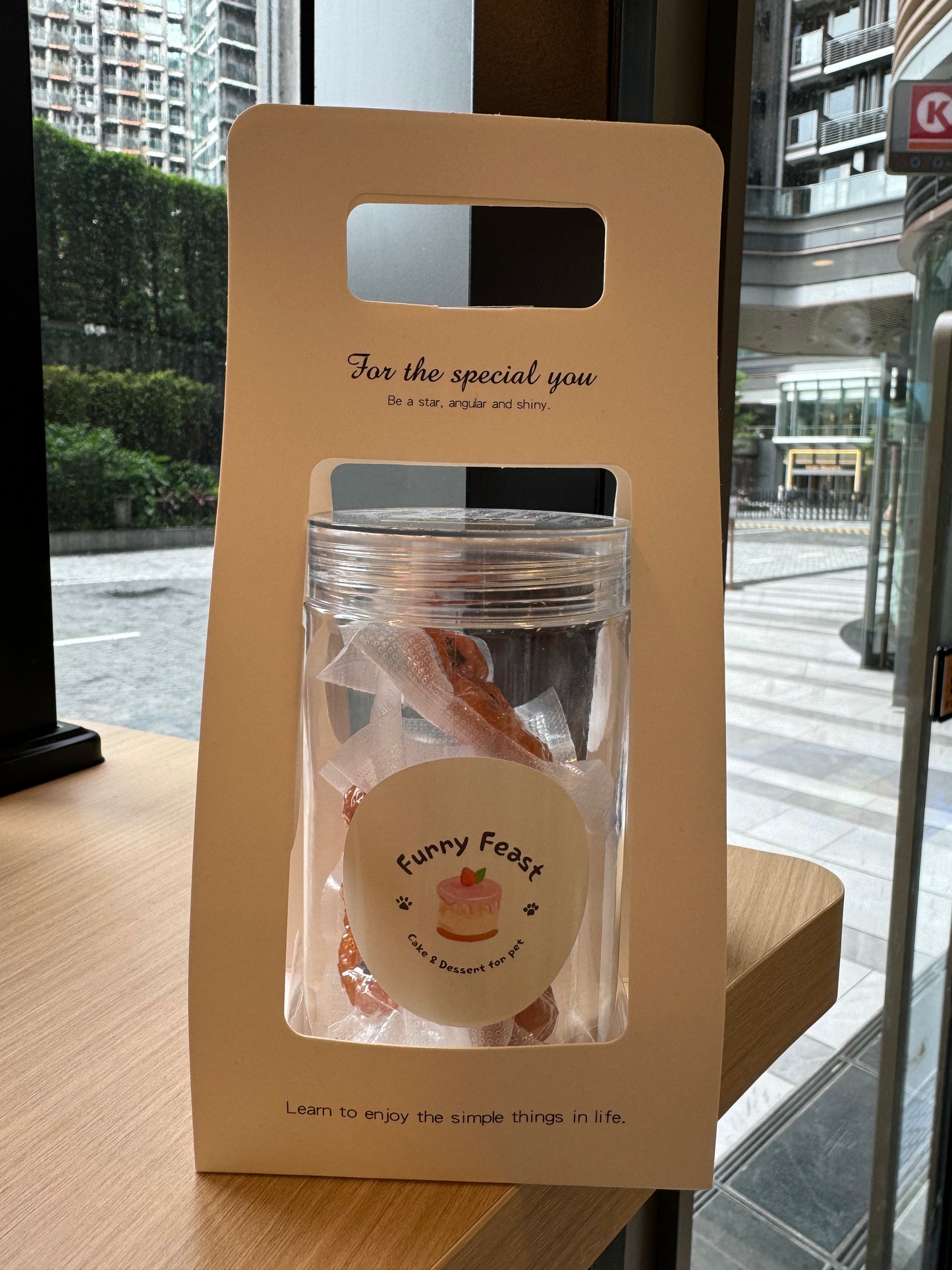 Furry Feast 秋葵雞肉餅