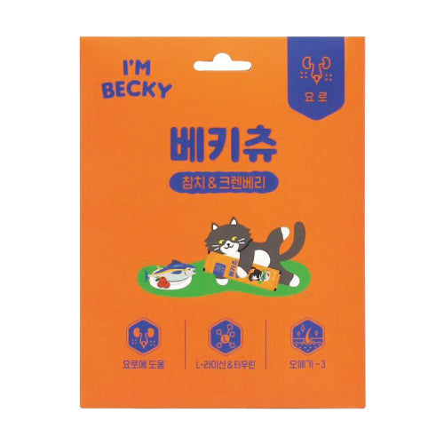 韓國 I'M BECKY 低鈉95%蛋白質保健貓肉泥-泌尿鮪魚 10gx5入