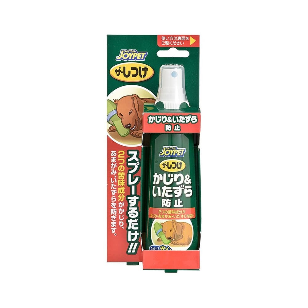 JOYPET 狗用防舔防咬劑訓練噴霧 100ml (日本製)