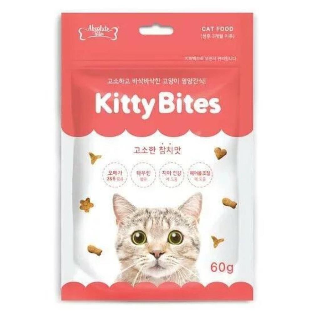 Absolute Bites - Kitty Bites 美味高級營養脆餅 60g