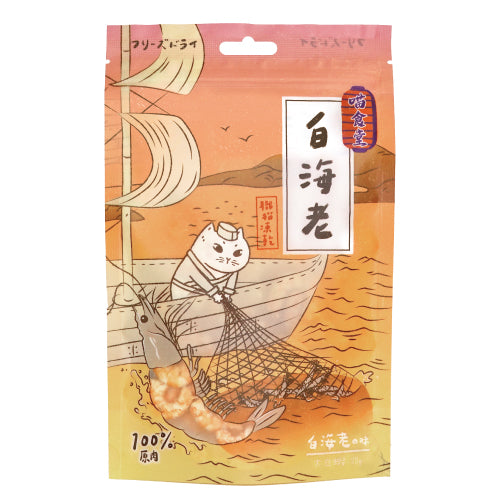 喵食堂 超鮮甜白海老 職貓凍乾 20g
