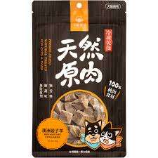 汪喵星球 天然原肉 澳洲骰子羊 40g