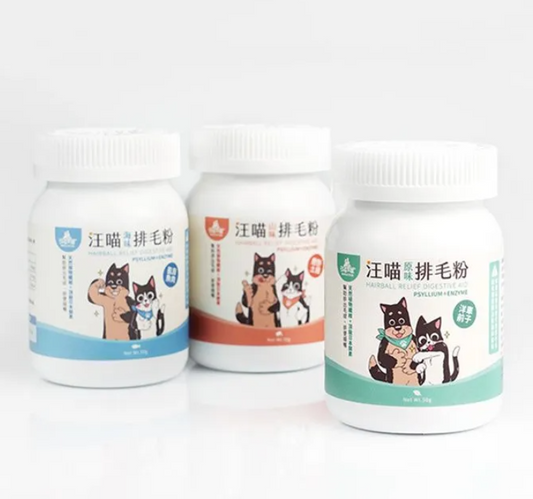汪喵星球 汪喵排毛粉 50g