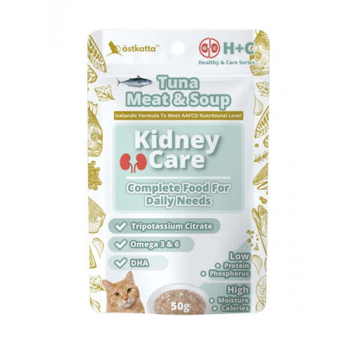 Astkatta Kidney Care 冰島腎臟主食包 -吞拿魚肉絲清湯 50g