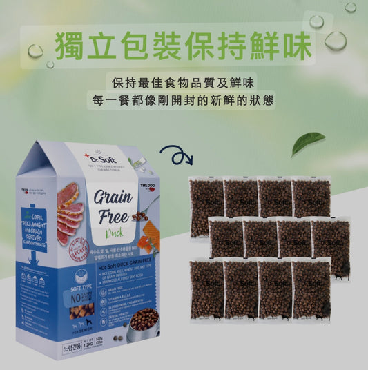 Dr. Soft 健骼配方 鴨肉老犬軟粒狗糧
1.2kg（獨立包裝100g x 12包）