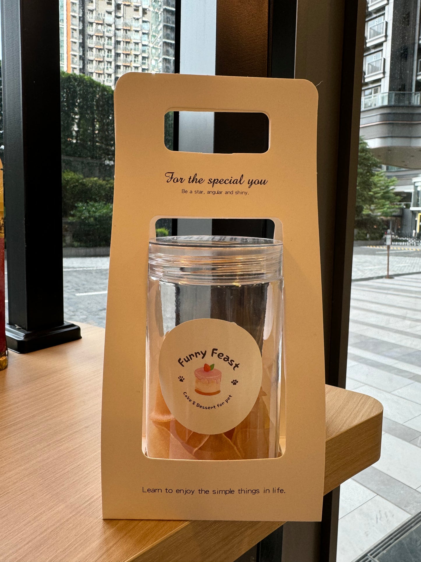 Furry Feast 純雞肉薯片