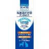 Earth Pet 口腔護理液(貓狗用) 10ml EB843409