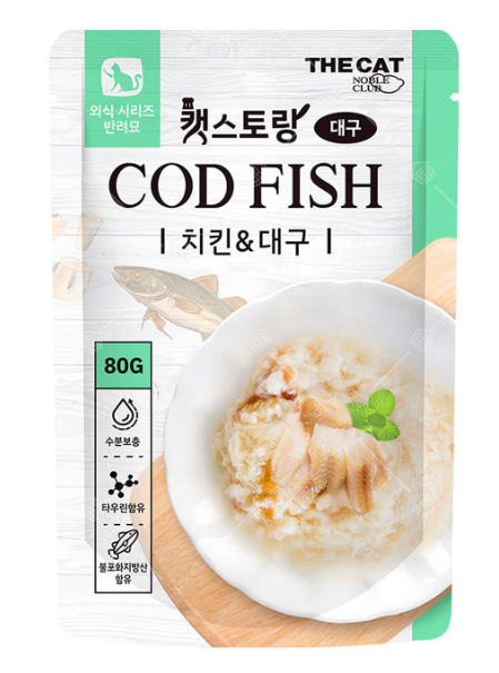The Cat 貓餐廳 – 補水牛磺酸濕包 80g [雞肉配鱈魚][Cod Fish] – Peek A Paw