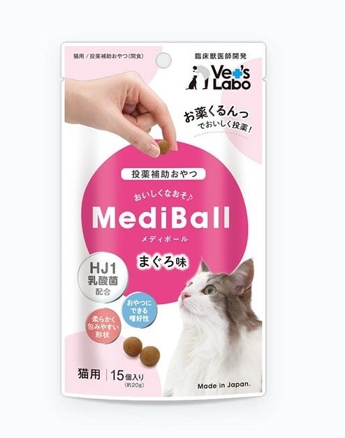 Vet's Labo - MediBall 貓用餵藥球 ( 15粒)