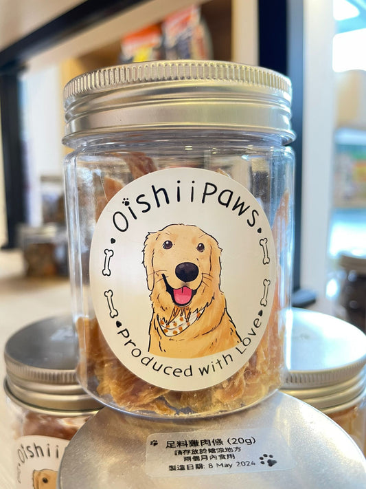 OishiiPaws 足料雞肉條 20g