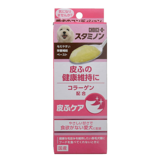 Earth Pet Choice Plus 犬用美毛健康營養膏 40g EB857604